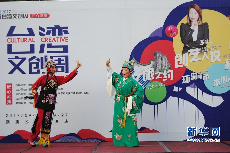 正在播放国产老太女人酒店肛交