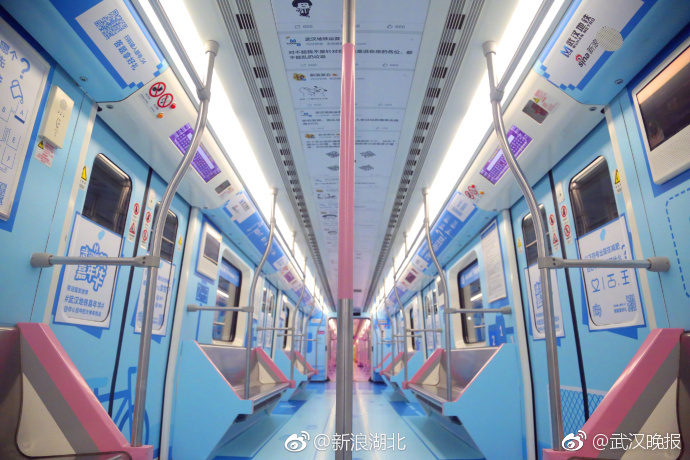 吉高寧寧