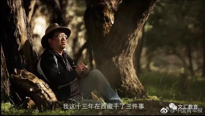 牧本千幸