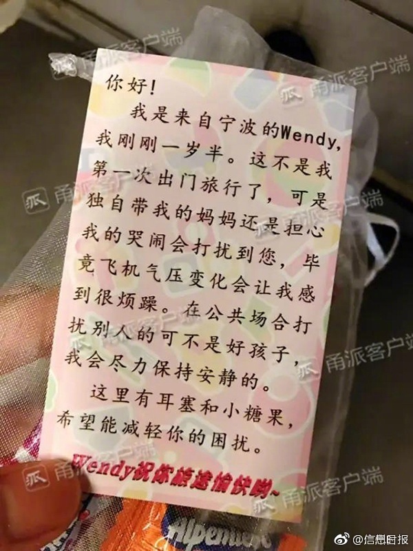 走光裙底
