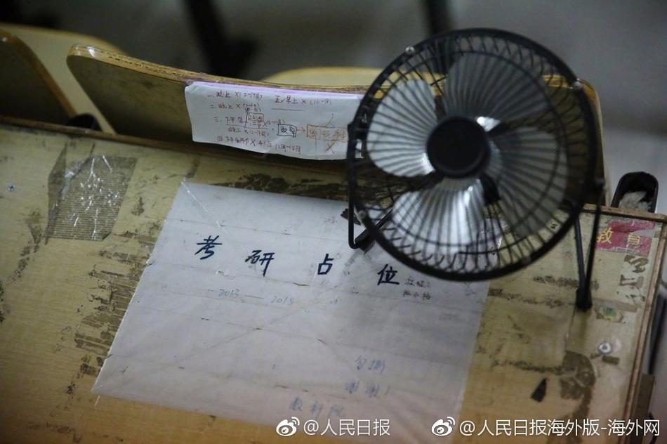 榨乾