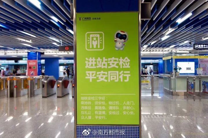 筱涵
