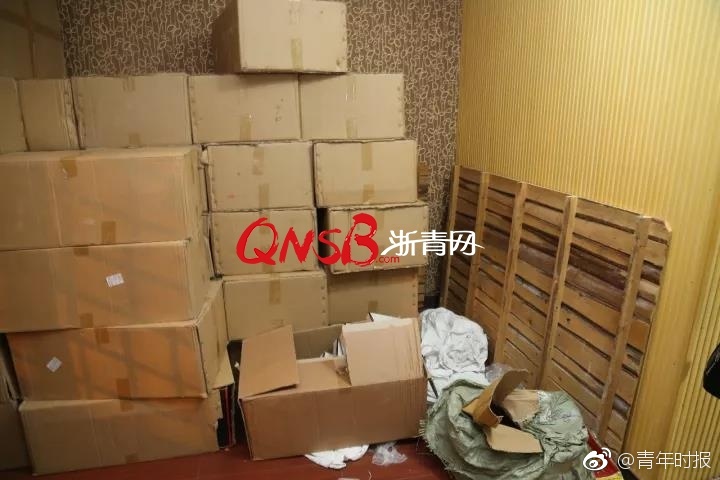 成人 动漫 高清