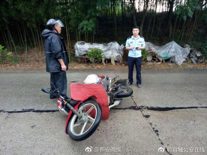 纲手被 脱脱内内打扑克-百度