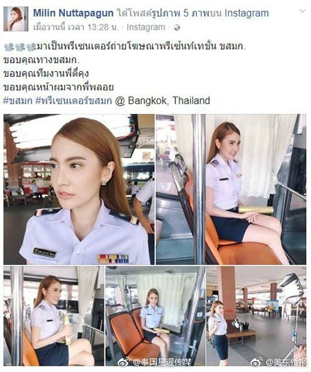 美女裸体100%秘 无遮挡