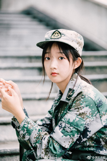 淫液