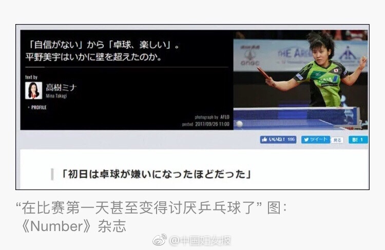 绅士RPG游戏安卓汉化像素风格