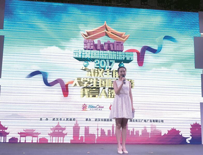 成年免费视频黄网站在线观看