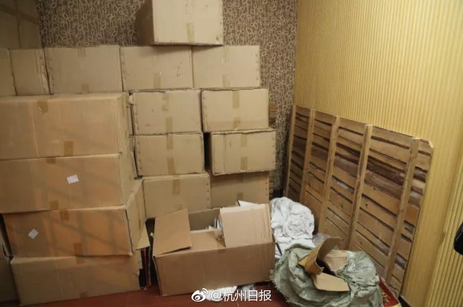 外网禁地