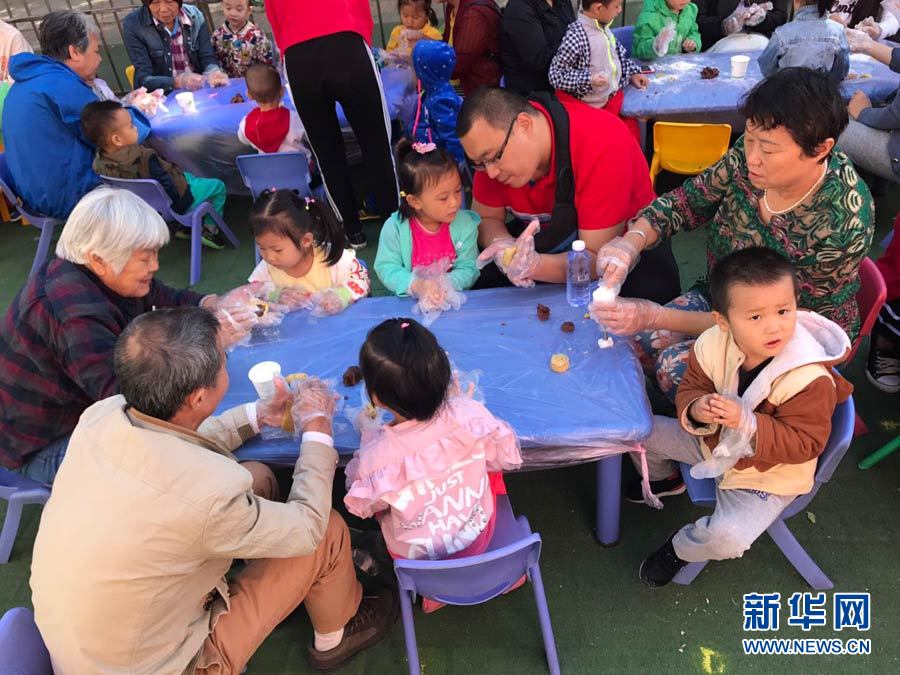 老师脱 让学生摸 动态