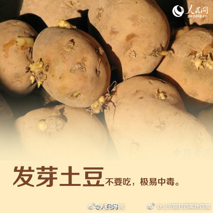泰國成人秀