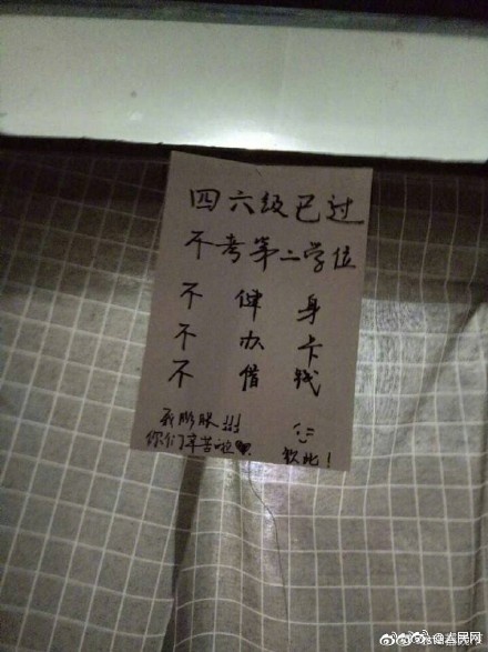 裸体 美女 舞蹈
