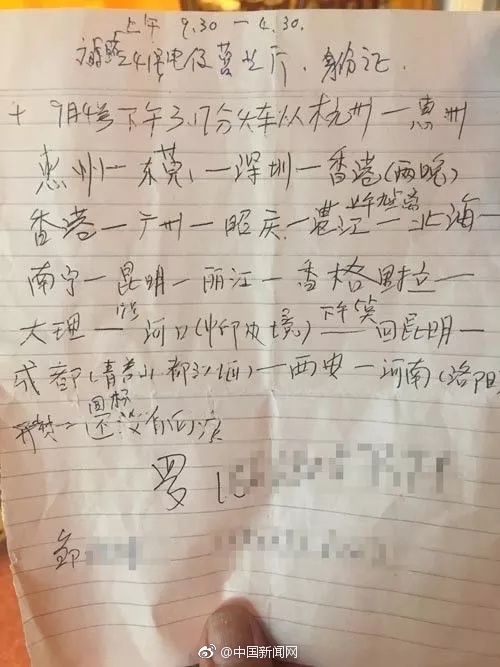 麻豆官媒官方下载