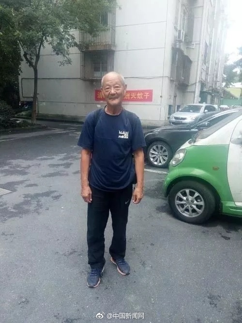 看七旬老头的性生活自拍视频