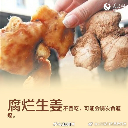 国产chinese男男GoyGoy网站