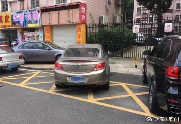 2024Gay體育生學長打飛機