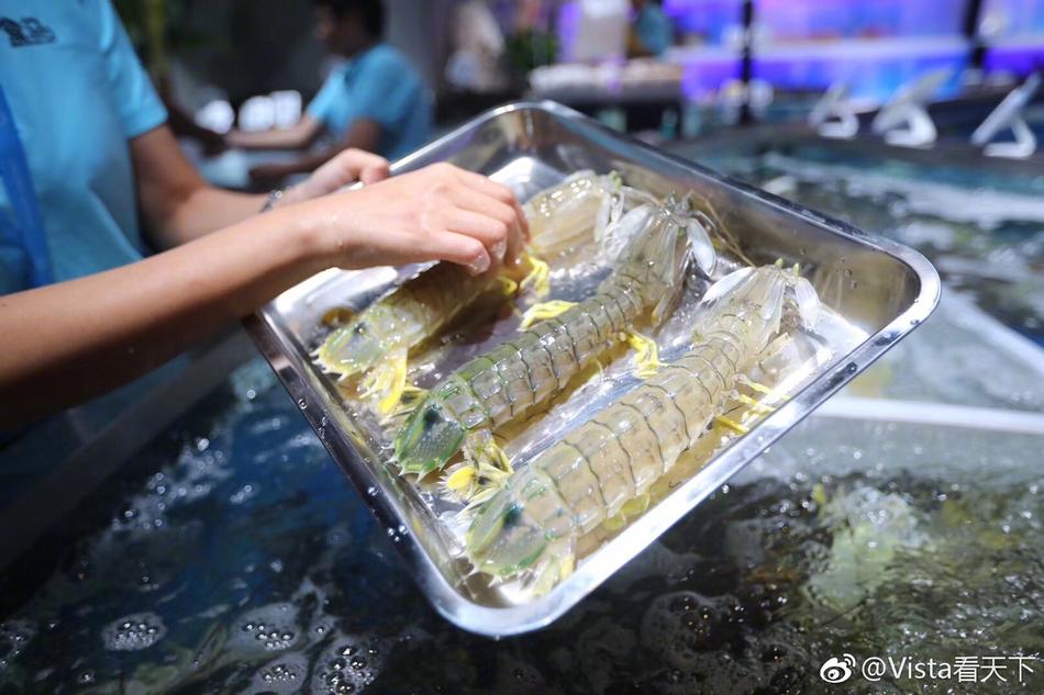 金亞中