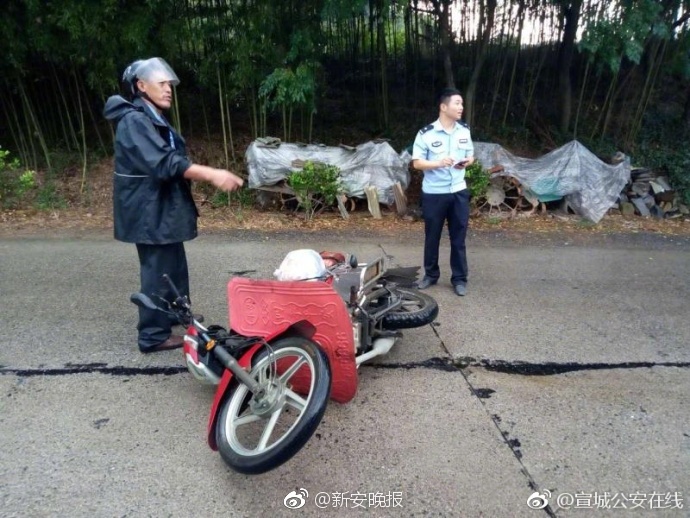 国产精品秘 久久一区二区