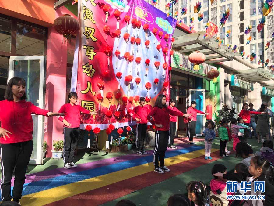 杨钰莹性做爰A片免费看