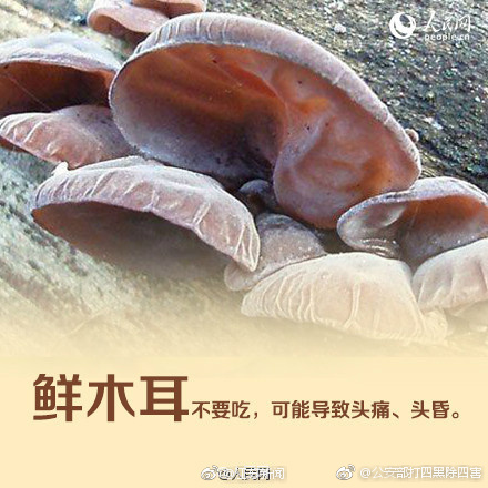 五月丁香啪啪