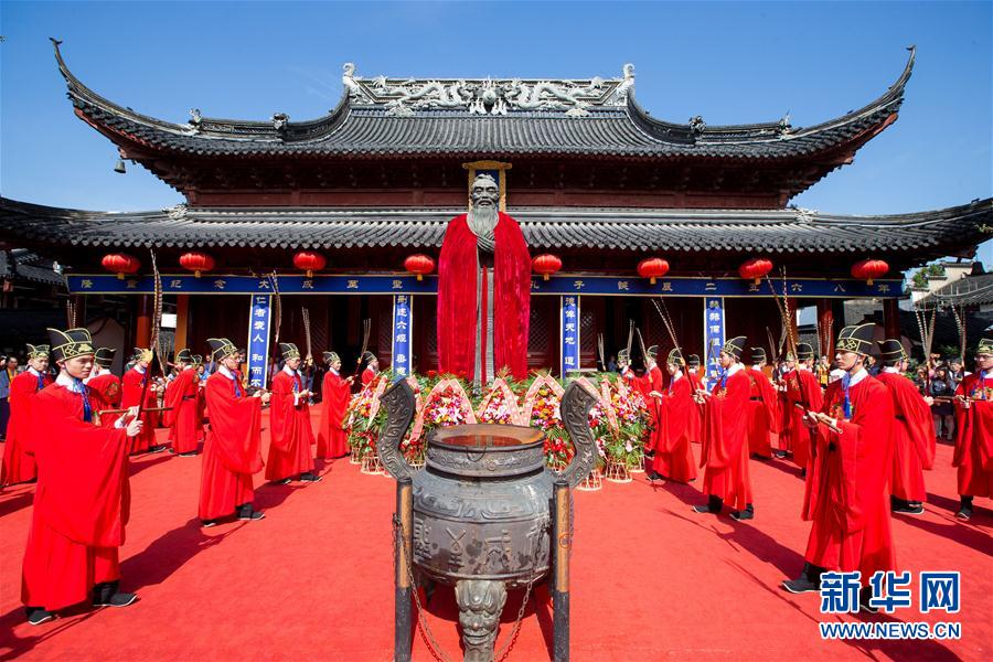 櫻空桃