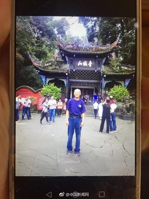 大桥瞳