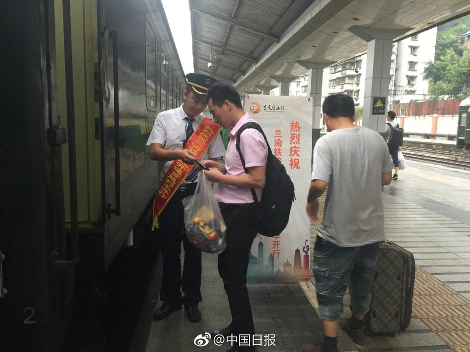 张筱雨《春光》的