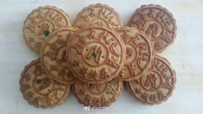 麻豆E奶女教师mD0076