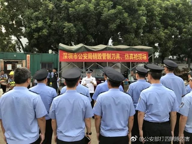 波多野结衣和邻居老人公