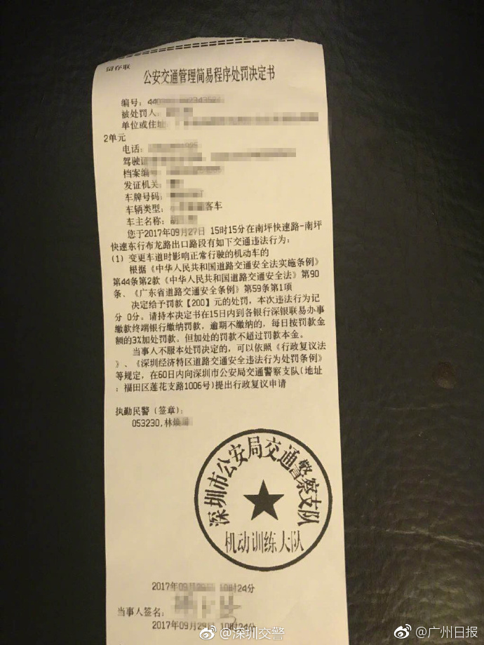 全黄H全肉共妻