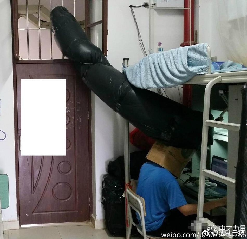 白丝校 扒开美腿甜美视频软件