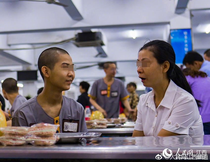 国产91 在线播放九色潘多