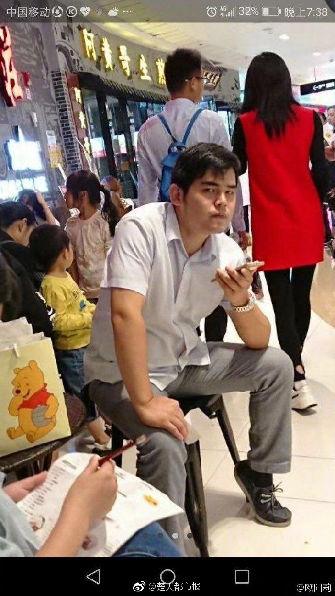 香港黄业Bb毛都图片