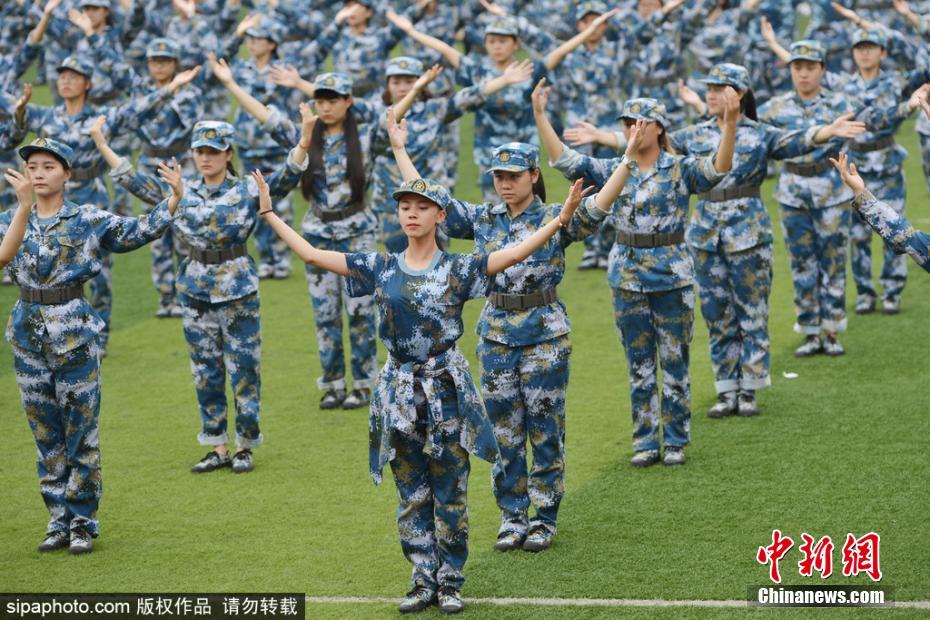 动漫 成人 片