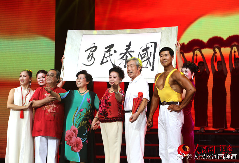 一级黄色片拳交免费