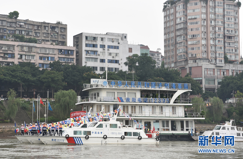 MM131美女大尺度私密照尤果
