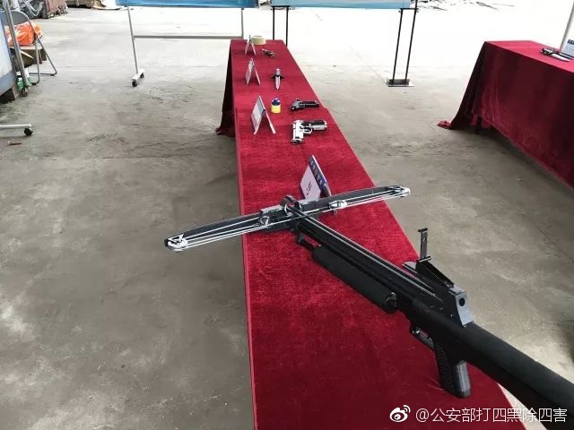 中国 免费 色情 电影