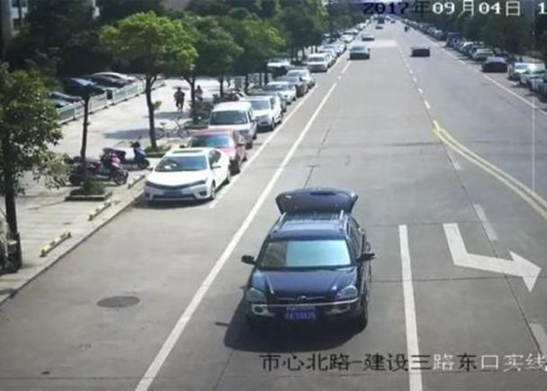 黄片A级黄片片