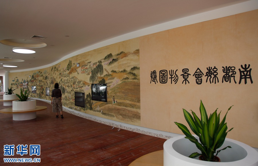 杨钰莹