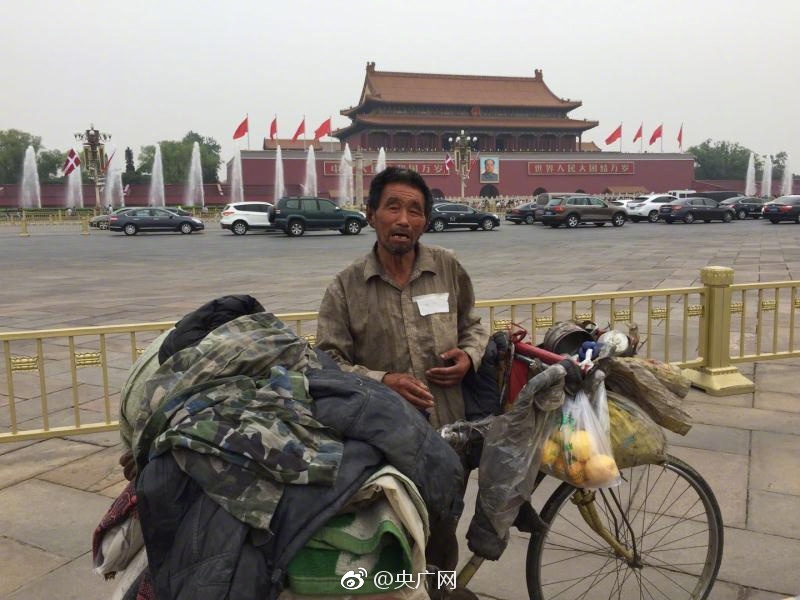 Fyee性欧美Hd另类