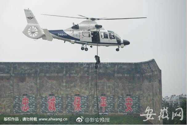 大地资源二中文在线影视免费观看