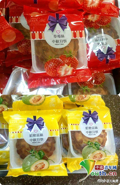 黄油游戏盒子大全
