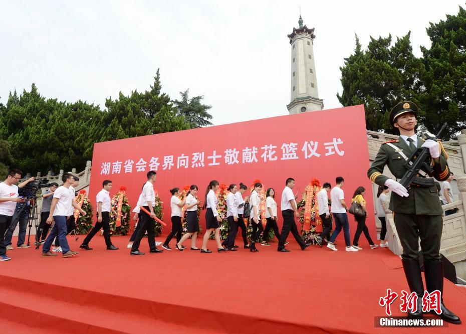 亚洲自拍偷拍视频大全