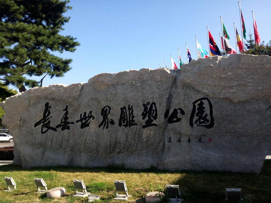 成 人 免费 黄 色 直播