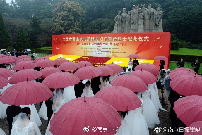 成人羞羞视频 免费湖北