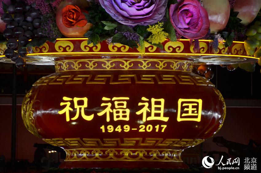 昭和堂