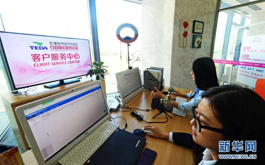 老师让我 她我爽了好久视频