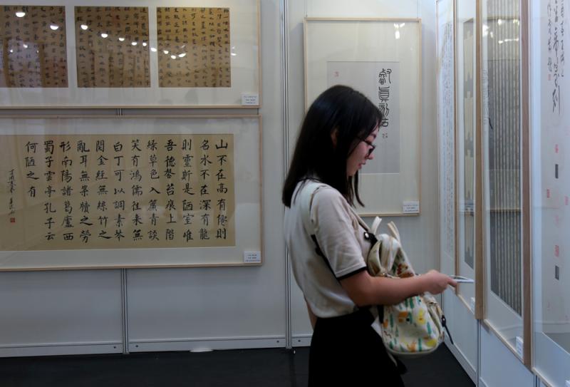郁芳三級片