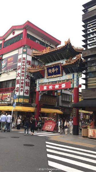 台灣女老師
