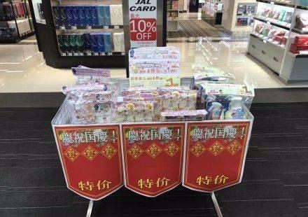 破解版無碼流出